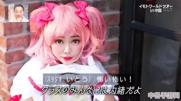 日本人添下边短视频,一秒变身动漫高手!超简单技巧大公开 日本人添下边短视频,一秒变身动漫高手!超简单技巧大公开