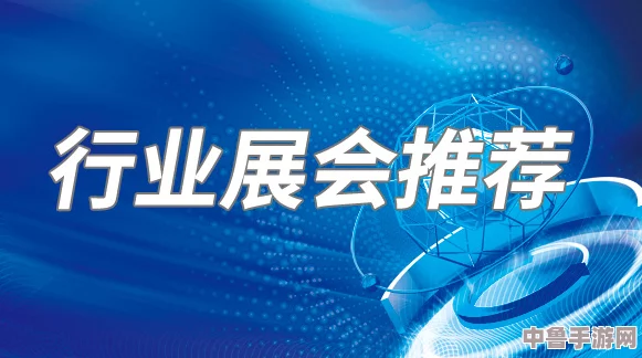 97精产国品一,玩转创意新高峰,品质与创新齐飞,引领消费新时代 97精产国品一,玩转创意新高峰,品质与创新齐飞,引领消费新时代