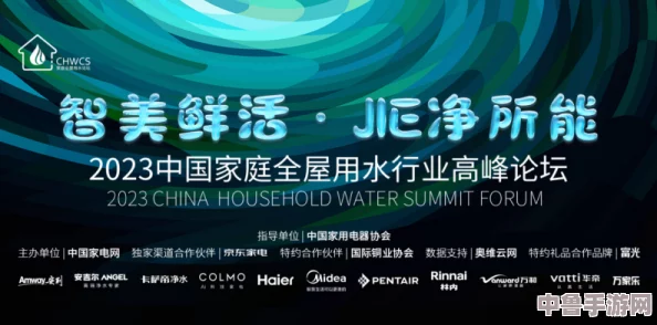 97精产国品一,玩转创意新高峰,品质与创新齐飞,引领消费新时代 97精产国品一,玩转创意新高峰,品质与创新齐飞,引领消费新时代
