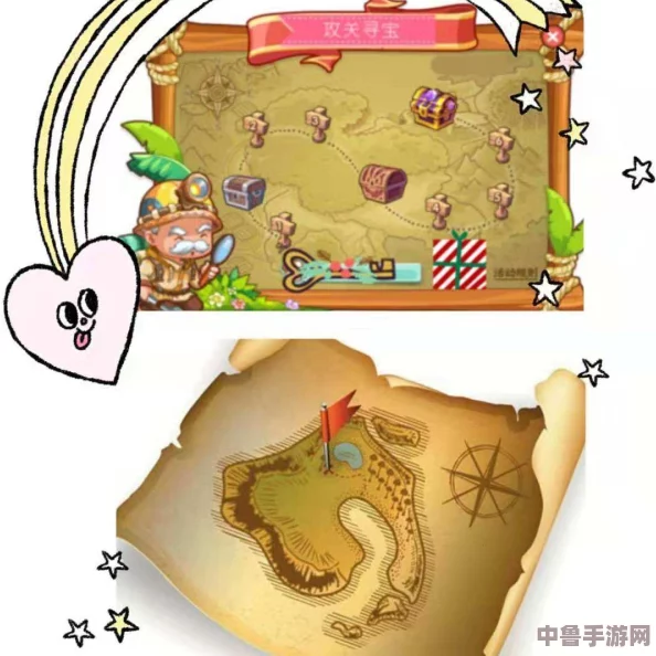 岳的好大精品一区二区三区：探索神秘宝藏,开启冒险之旅!