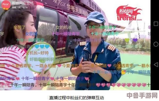男二也要被爆炒吗?粉丝对角色塑造的热烈讨论引发了新的潮流和思考 男二也要被爆炒吗?粉丝对角色塑造的热烈讨论引发了新的潮流和思考
