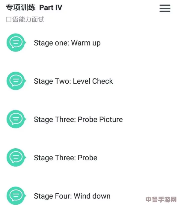 欧码的xl是亚洲码，别让尺寸差异成为时尚绊脚石，解锁跨洲穿搭新姿势