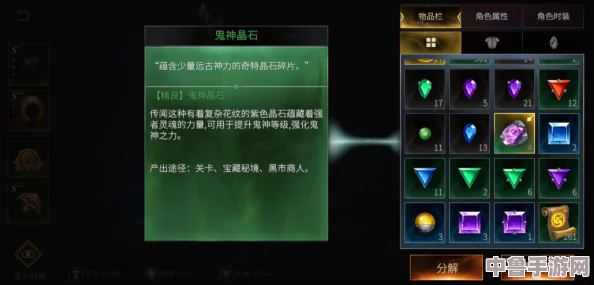 植物大战僵尸SL版存档秘境:一键定位,畅玩无忧攻略! 植物大战僵尸SL版存档秘境:一键定位,畅玩无忧攻略!