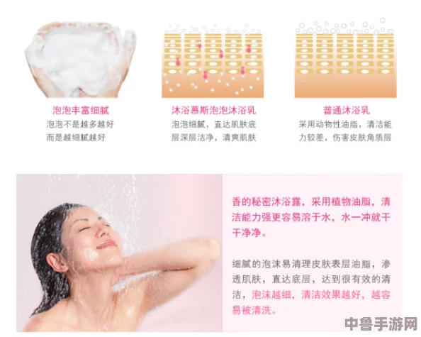 嫩白BBWBBw:用户赞誉它给肌肤带来的清新光泽与柔嫩触感,关注细节与变革的极致体验 嫩白BBWBBw:用户赞誉它给肌肤带来的清新光泽与柔嫩触感,关注细节与变革的极致体验