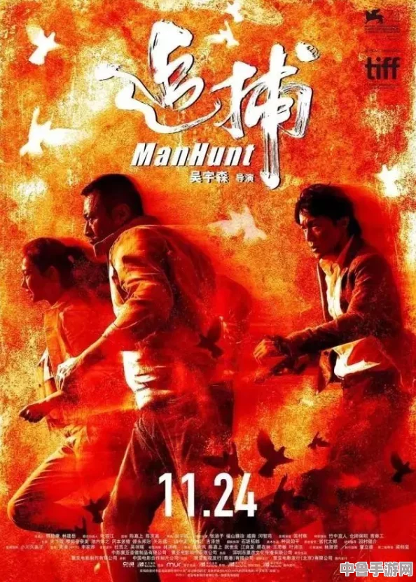 三年片在线观看电影国语：网友热评与高分推荐，精彩不容错过