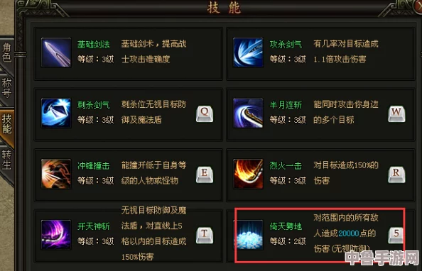 深度解析：游戏中的MOD究竟是何方神圣？全面名词解释！