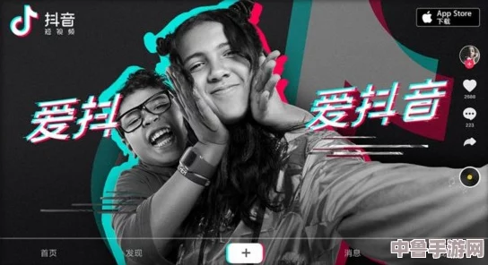 抖音91:玩转短视频,解锁创意新高度,让你的内容火爆全网! 抖音91:玩转短视频,解锁创意新高度,让你的内容火爆全网!