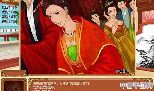 《皇后成长计划2》全方位深度攻略:解锁宫廷秘辛,打造完美帝王之路! 《皇后成长计划2》全方位深度攻略:解锁宫廷秘辛,打造完美帝王之路!