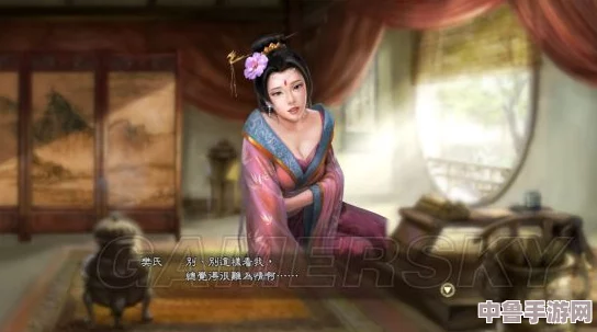 三国志13威力加强版:三女争夫传奇结局,深度图文全攻略解析! 三国志13威力加强版:三女争夫传奇结局,深度图文全攻略解析!