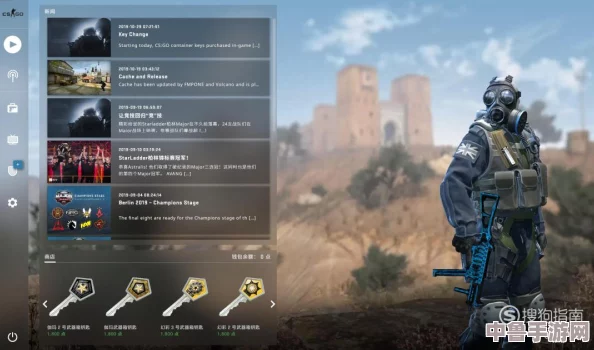 CSGO:轻松掌握观战控制台开启技巧,提升你的游戏观赏体验! CSGO:轻松掌握观战控制台开启技巧,提升你的游戏观赏体验!