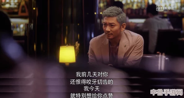 今日黑料在线:揭秘娱乐圈惊天内幕,一键解锁隐藏剧情,谁是你的秘密关卡BOSS? 今日黑料在线:揭秘娱乐圈惊天内幕,一键解锁隐藏剧情,谁是你的秘密关卡BOSS?