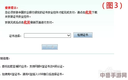 Steam账号交易安全:风险与防范措施全解析! Steam账号交易安全:风险与防范措施全解析!