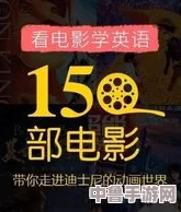 九一吃黑料,游戏玩家狂欢盛宴!揭秘那些不为人知的游戏内幕和秘密 九一吃黑料,游戏玩家狂欢盛宴!揭秘那些不为人知的游戏内幕和秘密