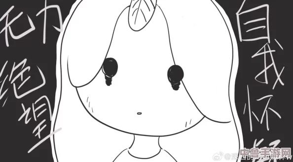 黑料正能量不肾虚，玩转人生大冒险，谁说老司机就不能当学霸？