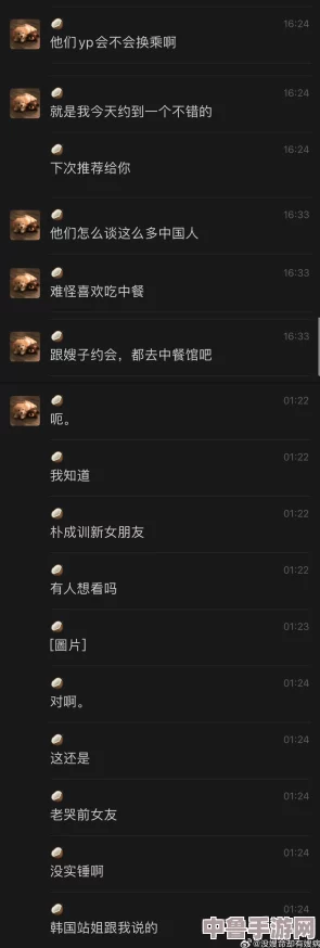黑料正能量不肾虚,玩转人生大冒险,谁说老司机就不能当学霸? 黑料正能量不肾虚,玩转人生大冒险,谁说老司机就不能当学霸?