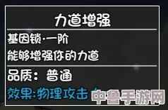 国外黄冈网站大揭秘:解锁全球学霸的秘密武器,你准备好了吗? 国外黄冈网站大揭秘:解锁全球学霸的秘密武器,你准备好了吗?