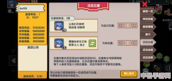 “伊洛纳亡灵族:探索亡灵的魅力与深邃意蕴,揭示其背后鲜为人知的故事与角色” “伊洛纳亡灵族:探索亡灵的魅力与深邃意蕴,揭示其背后鲜为人知的故事与角色”