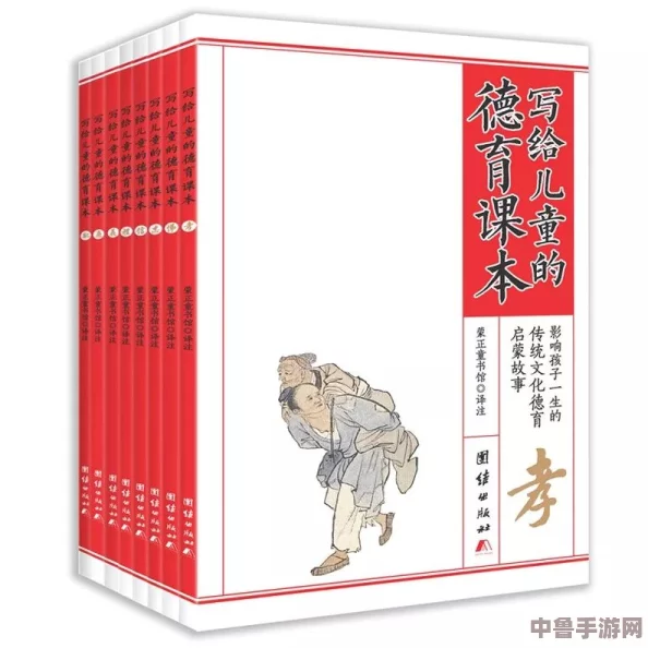 MD换母闹元宵猜灯谜苏秦视频,精彩解说带你领略传统文化的魅力与智慧 MD换母闹元宵猜灯谜苏秦视频,精彩解说带你领略传统文化的魅力与智慧