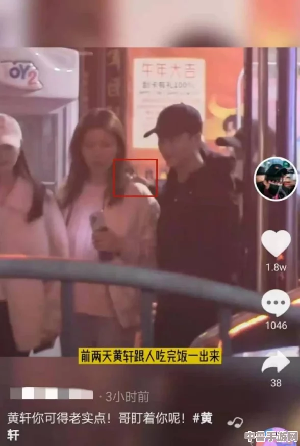 女生舔男生坤坤，这种亲密举动让人们纷纷发表看法与评价，展现不一样的情感世界
