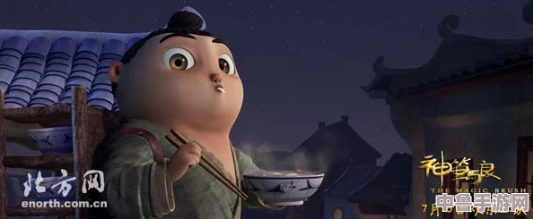 《神笔狗良》极致游戏体验：全面配置要求一览，打造梦幻绘图之旅！