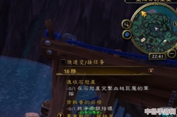 魔兽世界：奇异之尘高效获取秘径，助你资源满载！