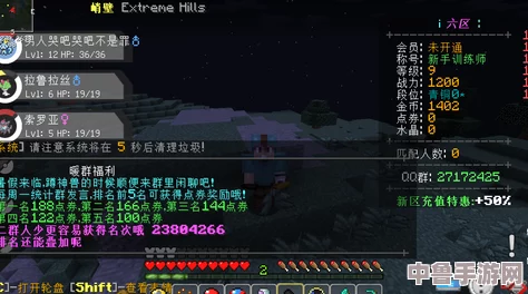 魔兽世界:奇异之尘高效获取秘径,助你资源满载! 魔兽世界:奇异之尘高效获取秘径,助你资源满载!