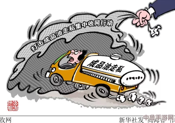 成品人和精品人的在绒观看：深入解析他们之间的差异与共同点，引发观众的深思与讨论