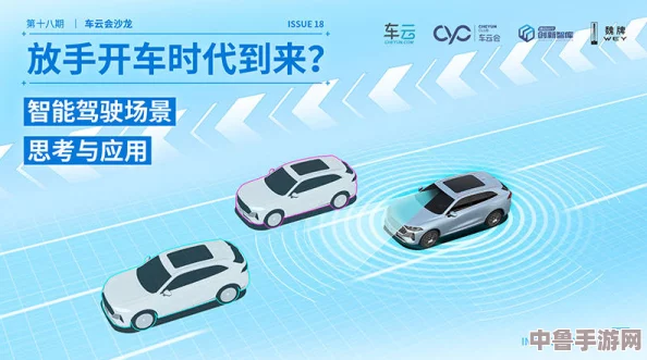 “x7x7暴力噪和暴力噪”:揭示用户对其极致体验的激烈讨论与深刻见解 “x7x7暴力噪和暴力噪”:揭示用户对其极致体验的激烈讨论与深刻见解