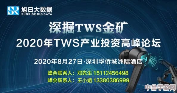 “x7x7暴力噪和暴力噪”:揭示用户对其极致体验的激烈讨论与深刻见解 “x7x7暴力噪和暴力噪”:揭示用户对其极致体验的激烈讨论与深刻见解