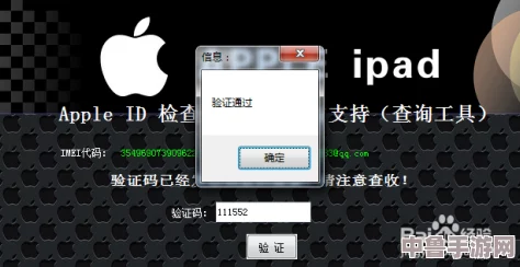 “苹果洗手间截一段小视频原声，带你体验极致清新与科技感的完美结合”