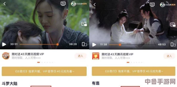 “麻花传媒剧原创mv在线看赘婿，深度解析剧情与角色塑造引发观众热烈讨论”