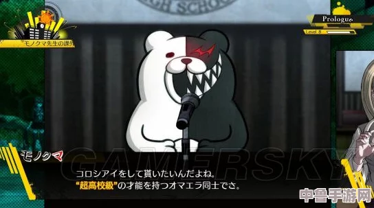 《弹丸论破2》全隐藏黑白熊玩偶:神秘地点大搜罗! 《弹丸论破2》全隐藏黑白熊玩偶:神秘地点大搜罗!