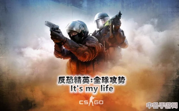 CSGO下载全攻略:轻松学会如何快速安装并畅玩《反恐精英:全球攻势》! CSGO下载全攻略:轻松学会如何快速安装并畅玩《反恐精英:全球攻势》!