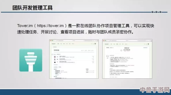 深入探索：主线任务融合订单系统，优化运送流程，亚美莉订建筑搭建第二篇章