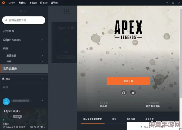 Apex Legends游戏畅玩，是否需要加速器提速体验