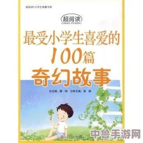 拔萝卜又叫黄降：网友热评9.5分，究竟为何如此受欢迎？