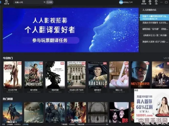 黄色电影国产精品,以用户独特评价和见解为核心,探索影视作品的多维魅力与深意 黄色电影国产精品,以用户独特评价和见解为核心,探索影视作品的多维魅力与深意