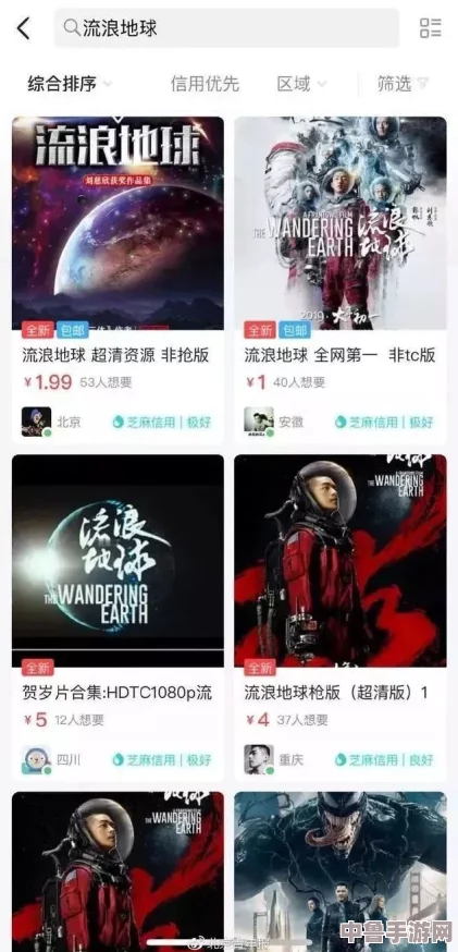 黄色电影国产精品,以用户独特评价和见解为核心,探索影视作品的多维魅力与深意 黄色电影国产精品,以用户独特评价和见解为核心,探索影视作品的多维魅力与深意