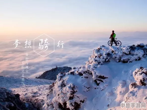 天堂":人们心中理想的归宿与永恒的温暖——探索每个人心中的理想乐土与美好憧憬 天堂":人们心中理想的归宿与永恒的温暖——探索每个人心中的理想乐土与美好憧憬