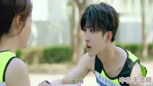 女流氓舔男生坤坤，揭示青春中迷茫与叛逆的真实心理困境与感情纠葛