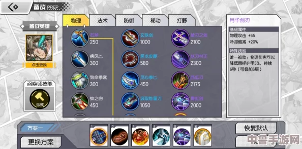 污应用大作战：谁是最强王者？揭秘那些让人欲罢不能的App
