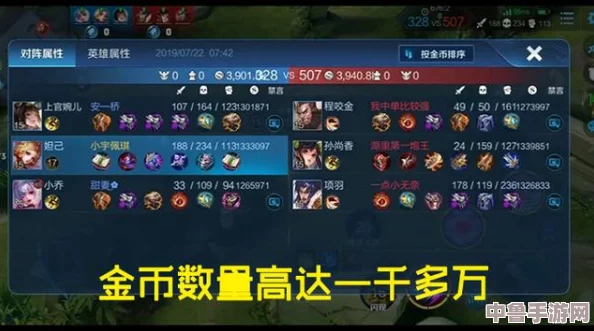 污应用大作战：谁是最强王者？揭秘那些让人欲罢不能的App
