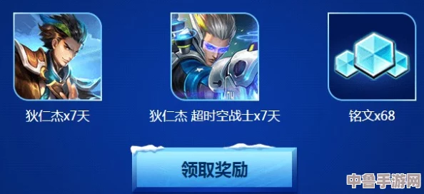 污应用大作战：谁是最强王者？揭秘那些让人欲罢不能的App