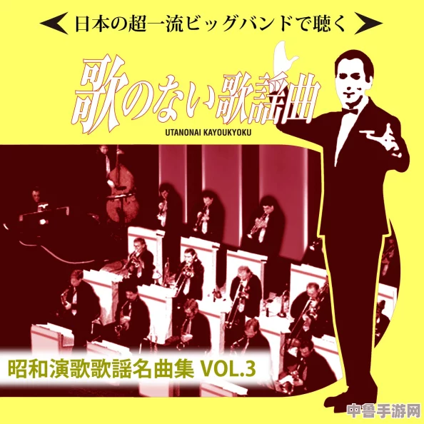 あのね大好きだよ日本歌曲 - 歌声に乗せて心躍る桜舞う夢の国へ