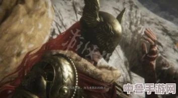 征服艾尔登法环：女神玛莲妮亚深度攻略，解锁战斗新境界！