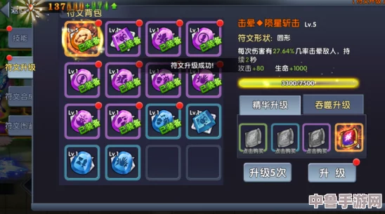 伊园甸2024直达入口音响应:一键开启梦幻仙境,畅享无尽奇遇与欢乐 伊园甸2024直达入口音响应:一键开启梦幻仙境,畅享无尽奇遇与欢乐