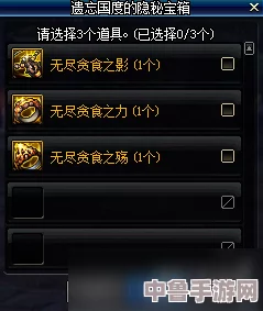 《烈焰同盟Remaster》深度攻略秘籍：解锁全成就与隐藏要素的终极指南！