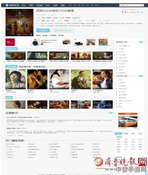 用户热评：毛茸茸蜜桃网页版，畅享极致体验与精彩互动的完美结合！