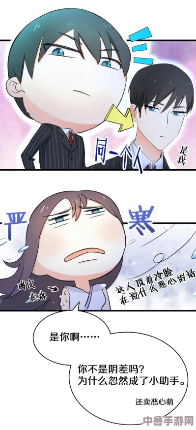 羞羞漫画_成人漫画_成人专属，用户热评满分推荐，体验无与伦比的成人漫画精彩世界！
