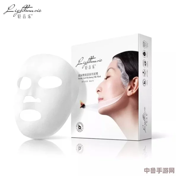 男人一面膜胸口一面膜下从嘴到胸,肤感水嫩润滑引发众多用户好评与见解探索 男人一面膜胸口一面膜下从嘴到胸,肤感水嫩润滑引发众多用户好评与见解探索